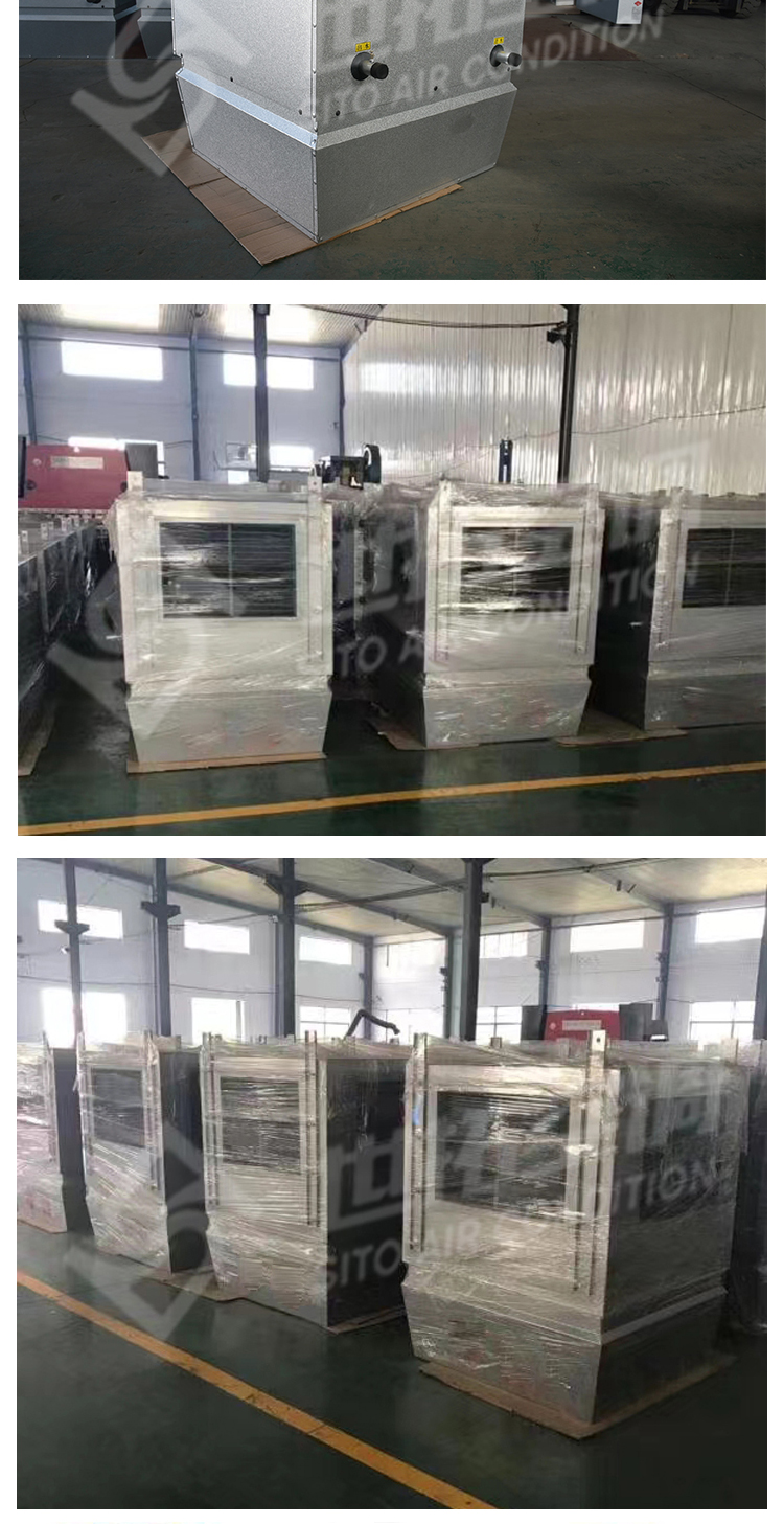 高大空间侧出风空调机组_09