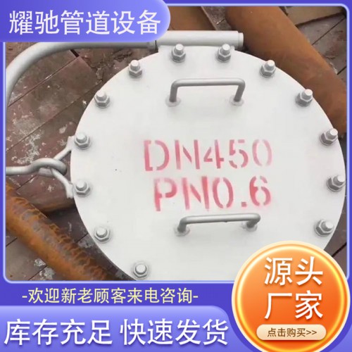 垂直吊盖人孔厂家