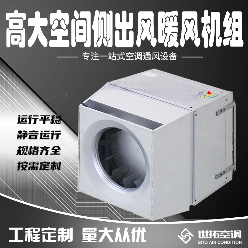 Summer beach concept