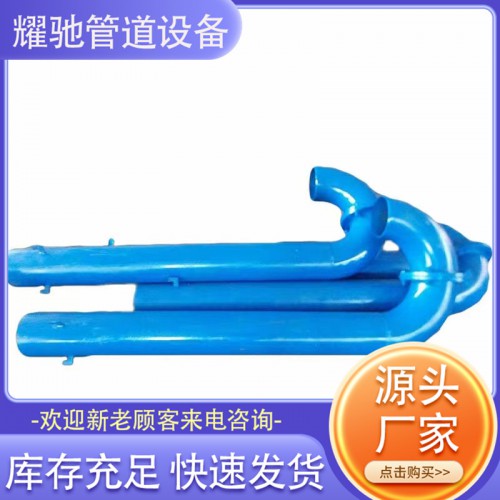 污水池通气弯管     通气弯管厂家