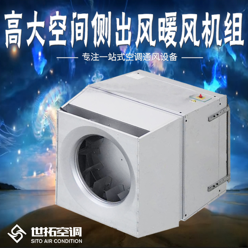 Summer beach concept