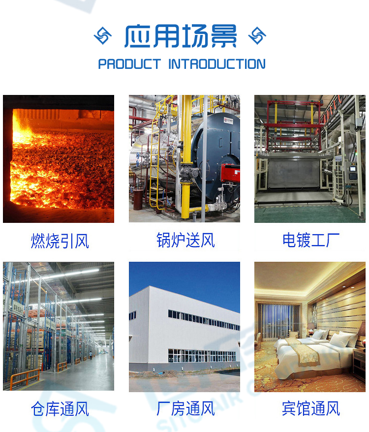 高大空间侧出风暖风机组_08