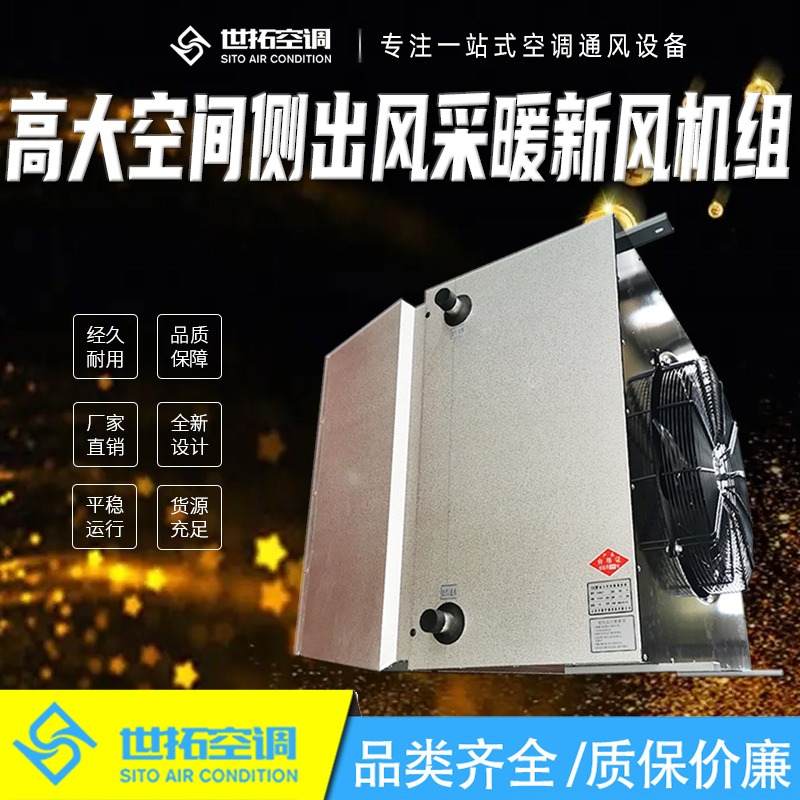 Summer beach concept