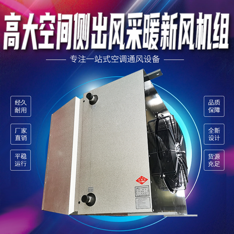 Summer beach concept