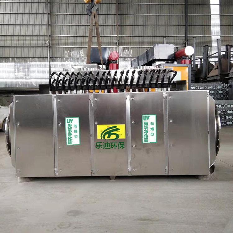 Summer beach concept