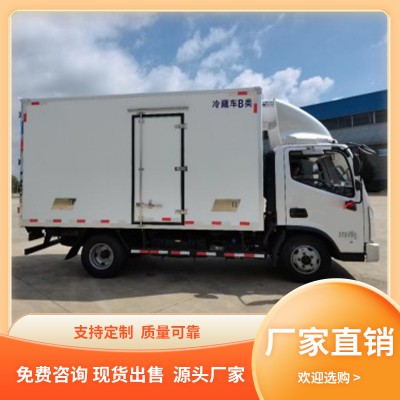 冷藏车 奥铃速运冷藏车欧康158马力