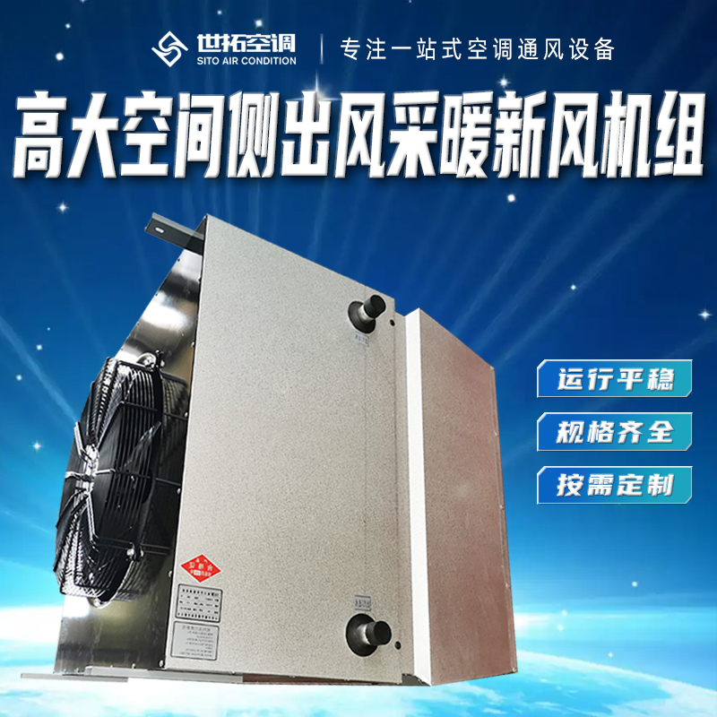 Summer beach concept