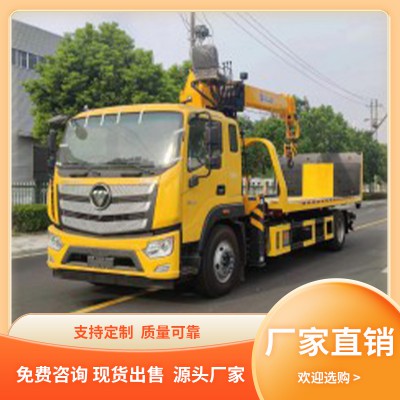 清障车 福田欧航5750清障带吊10吨板一拖二清障车