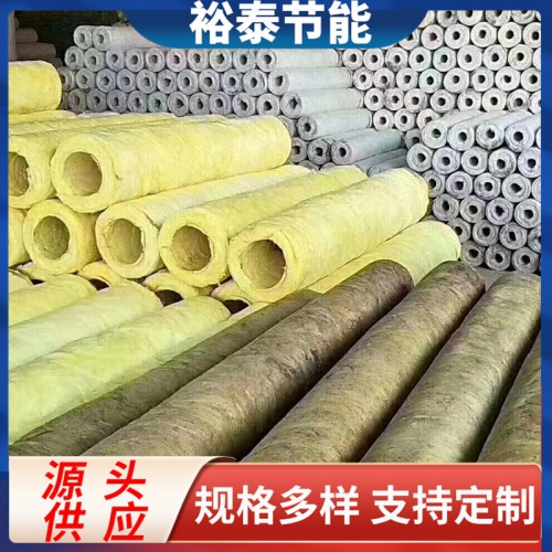 玻璃棉管 离心玻璃棉管壳精选厂家 厂家直销