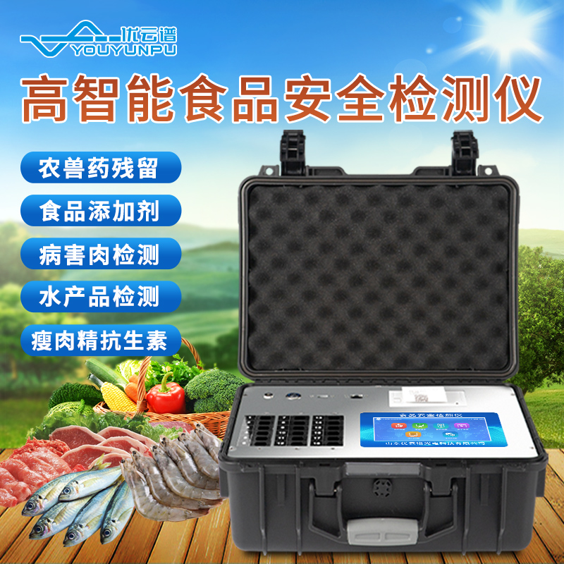 Summer beach concept