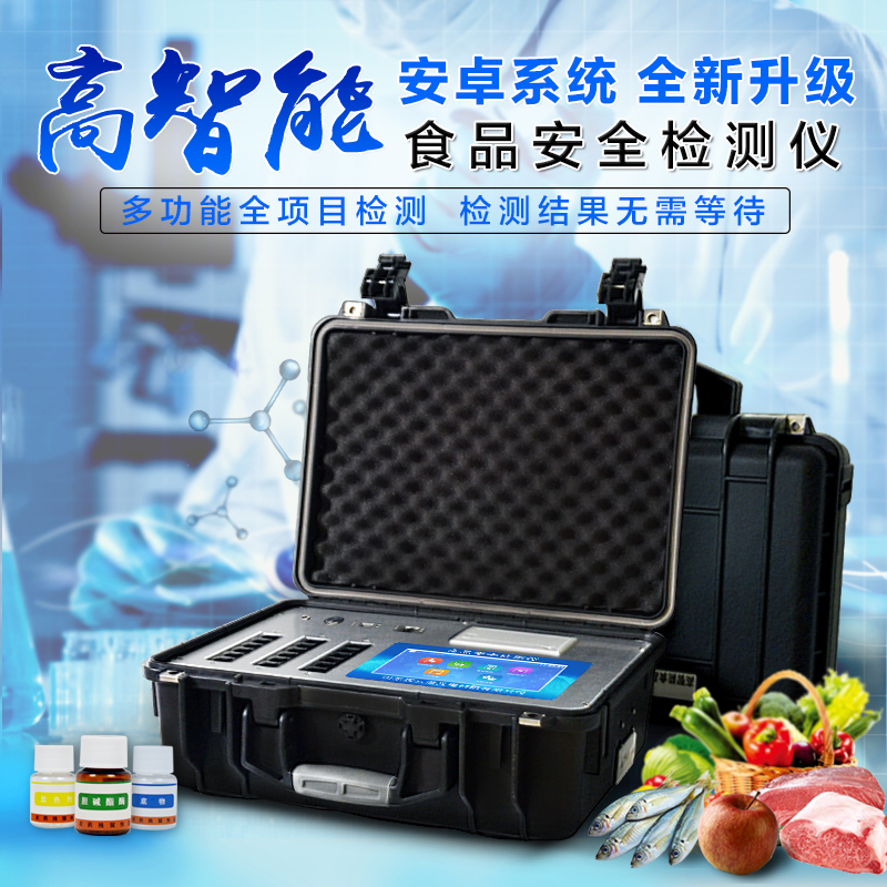 Summer beach concept