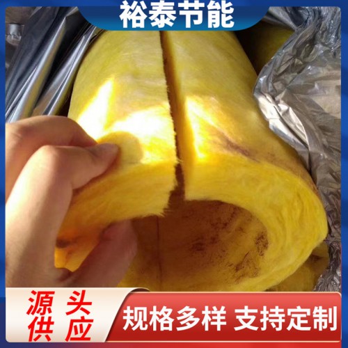 玻璃棉管 A级防火离心玻璃棉管壳厂家批发价