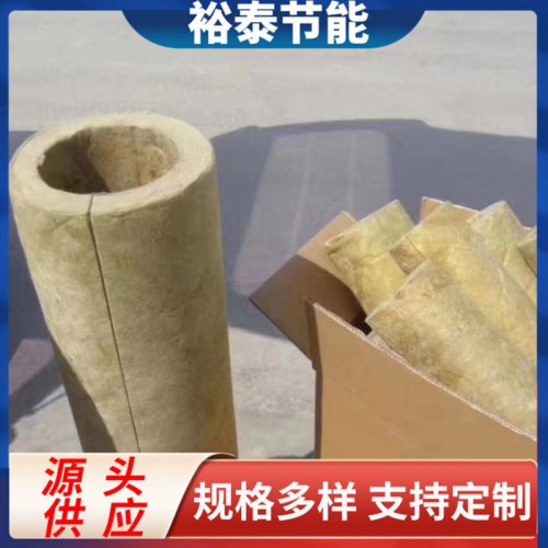 玻璃棉管 超细离心玻璃棉厂家 玻璃棉管批发价