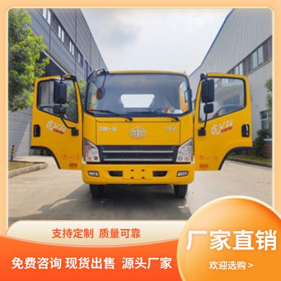 清障车 一汽解放国六3600轴距清障车专用底盘