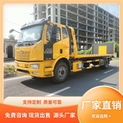 清障车 解放J6十吨大板一拖二清障车