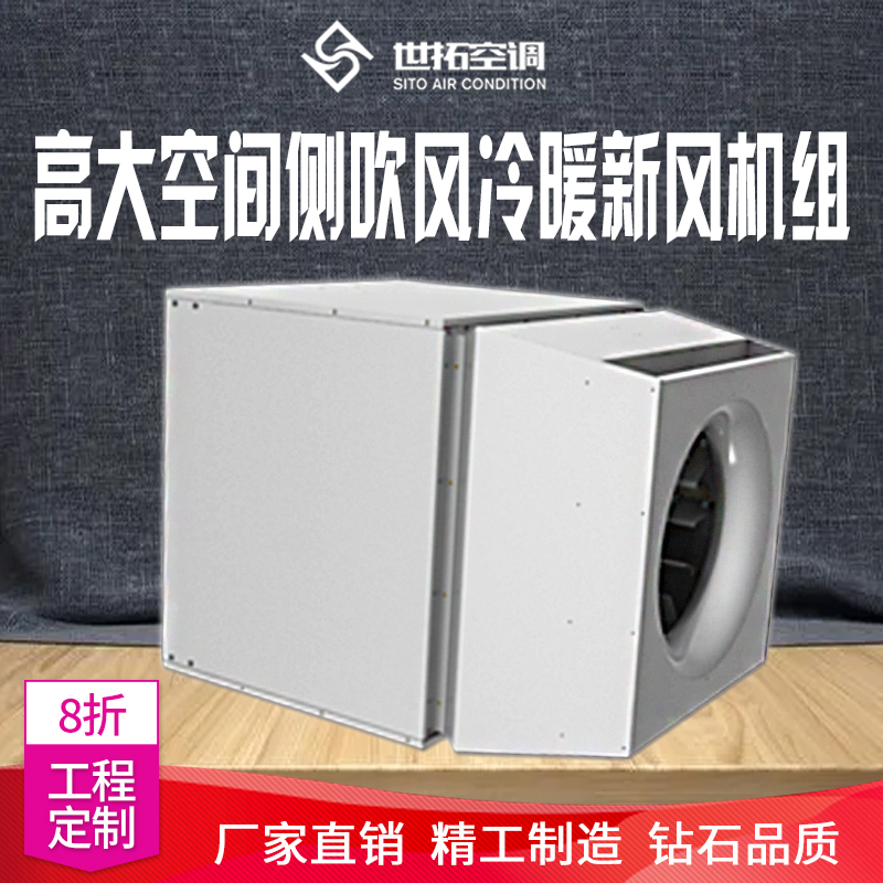 Summer beach concept