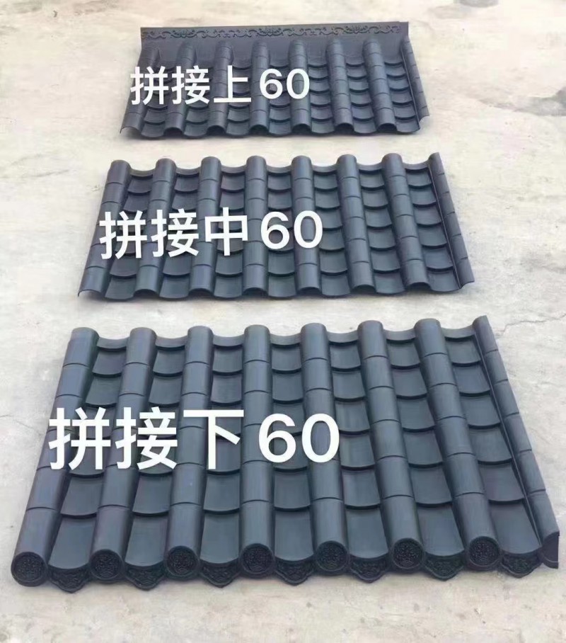 Summer beach concept