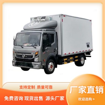 冷藏车 冷藏车价格 冷藏车厂家