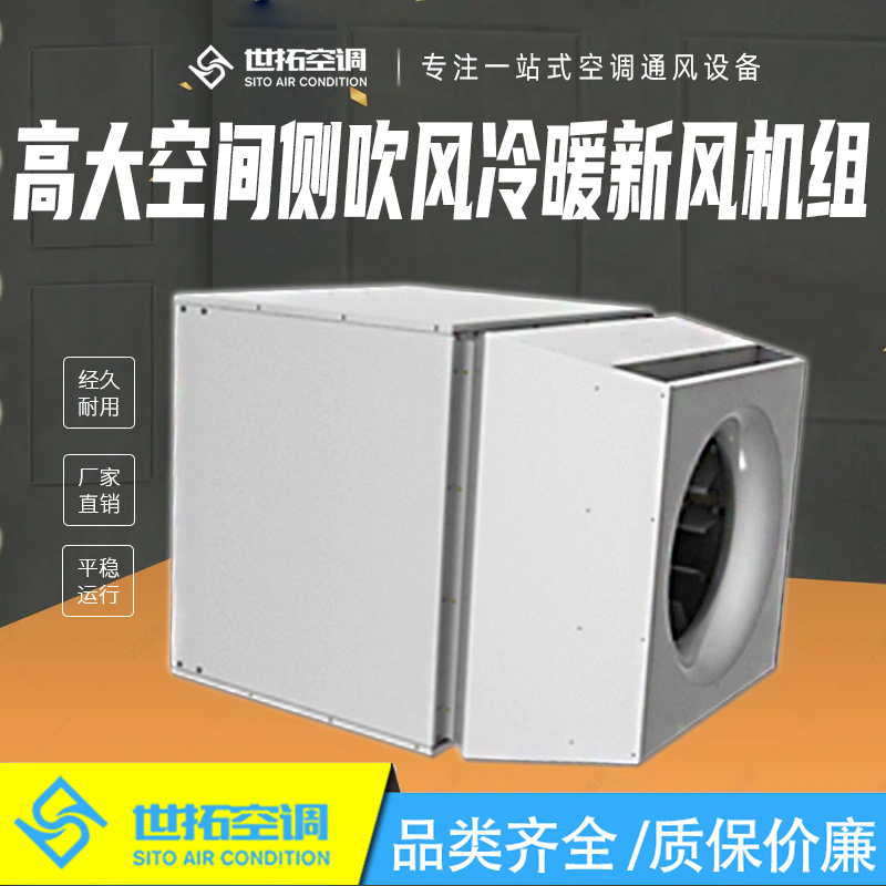 Summer beach concept