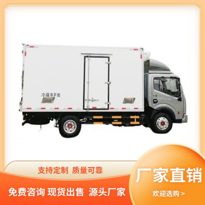 面包冷藏车 冷藏车价格