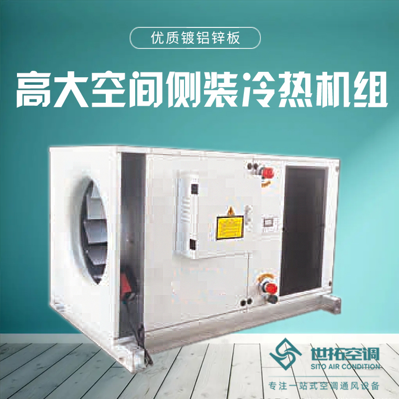 Summer beach concept