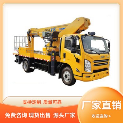 车载式高空作业车