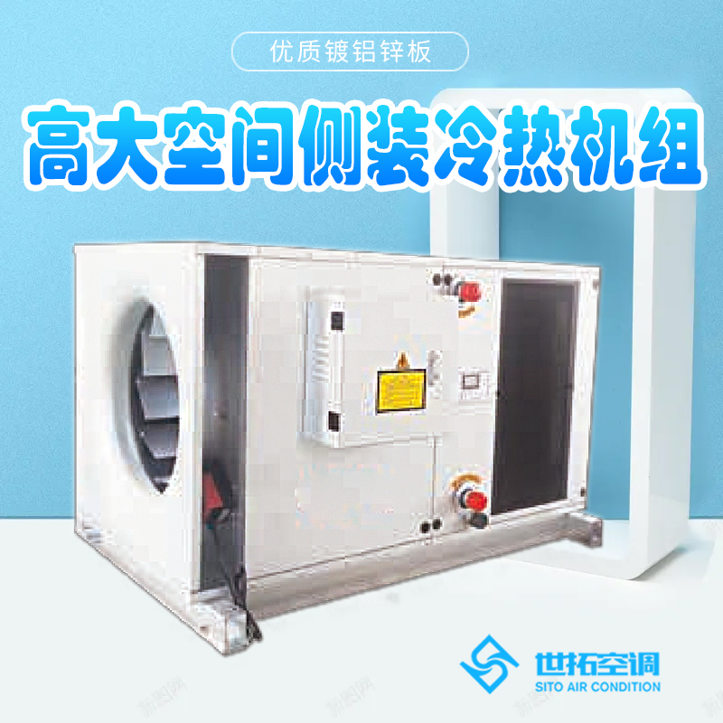 Summer beach concept