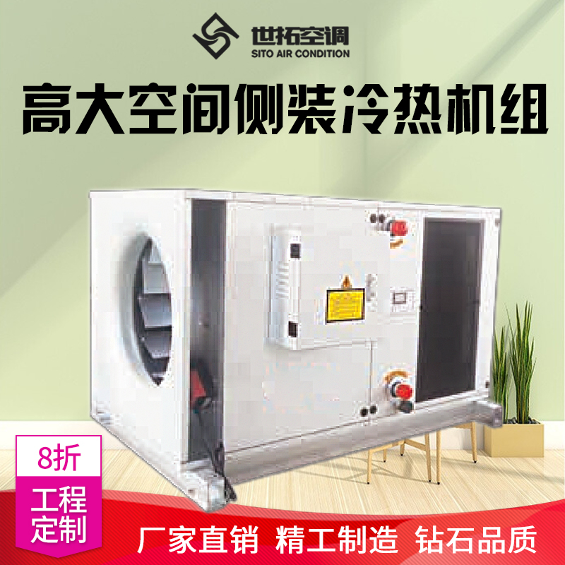 Summer beach concept