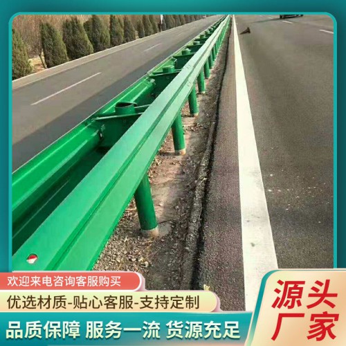 波形护栏端头 波形护栏代号 双波护栏 波行护栏 波形护栏图纸