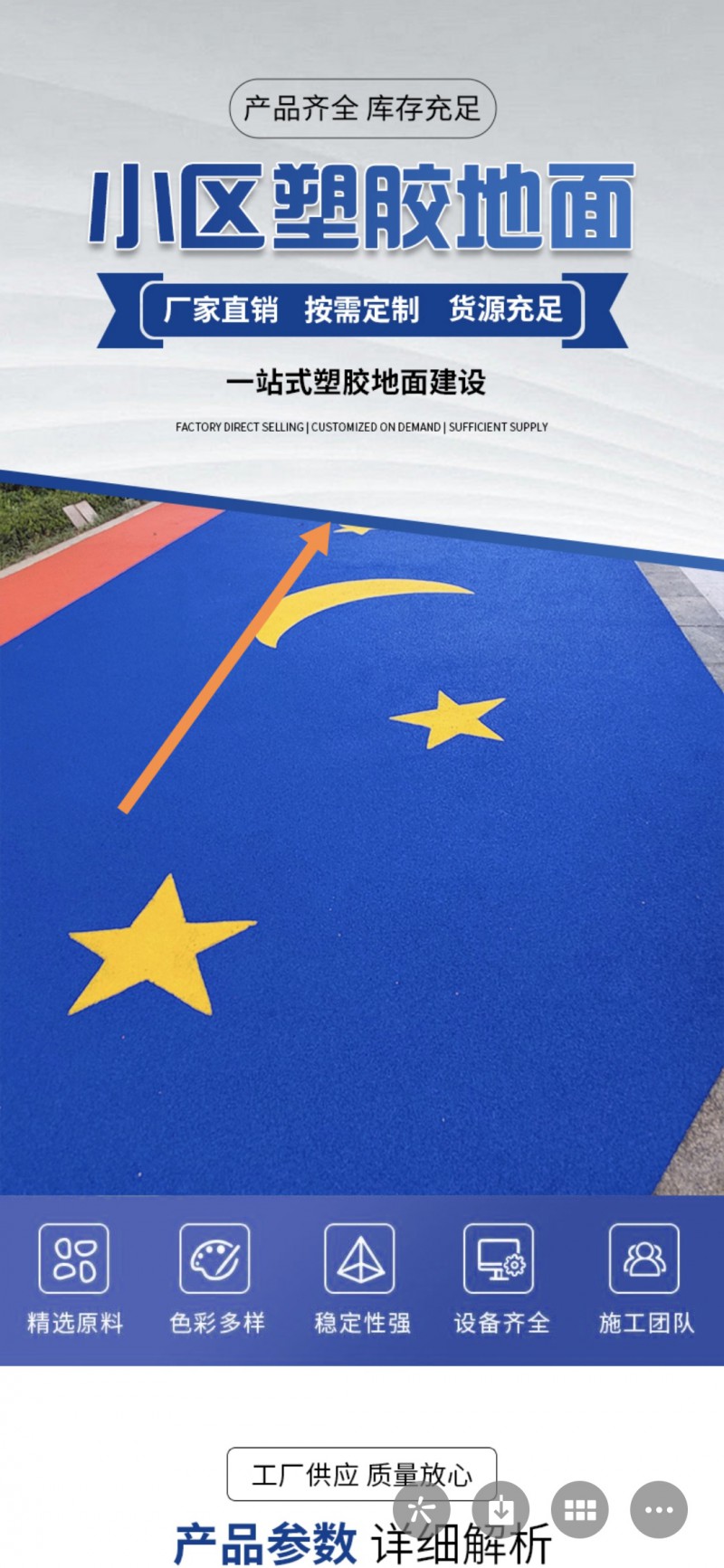 微信图片_20230209131243