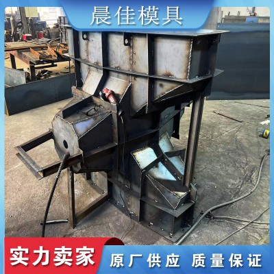 防浪石钢模具 阻浪石钢模具