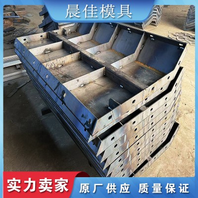 风电基础钢模具 风力发电基础模具