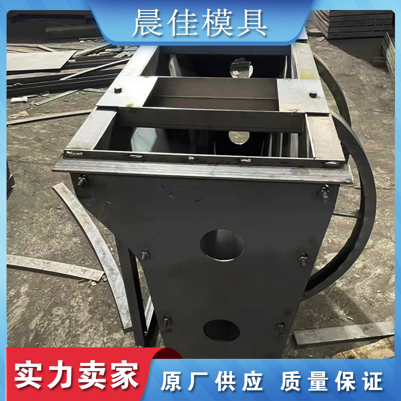 Summer beach concept