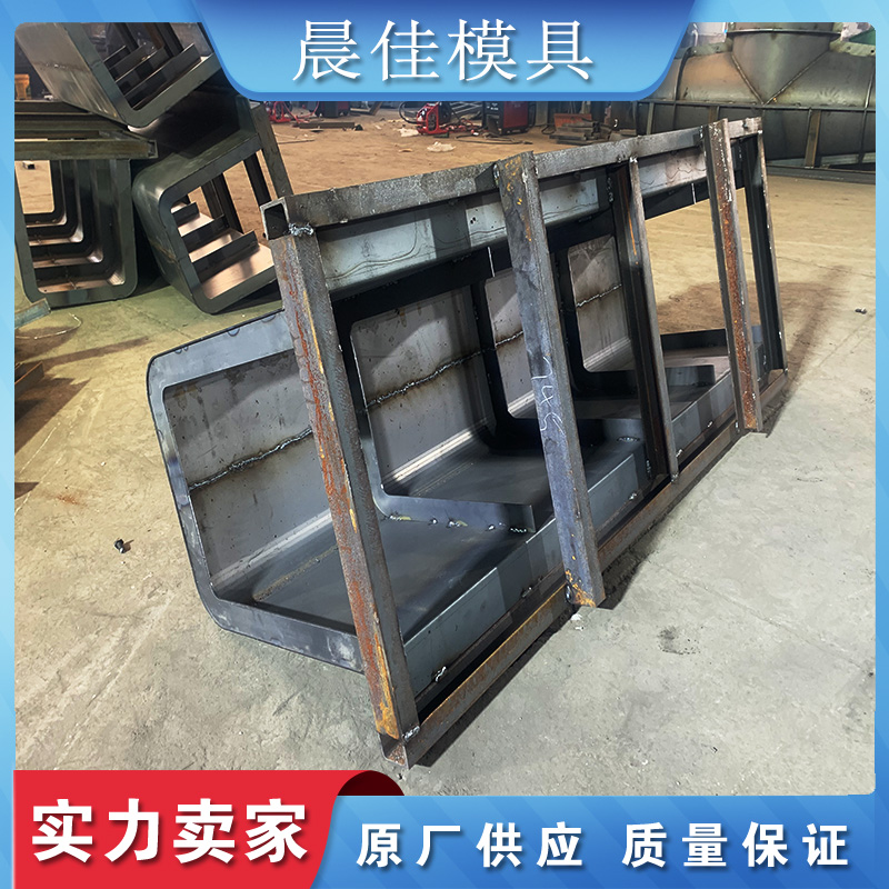 Summer beach concept