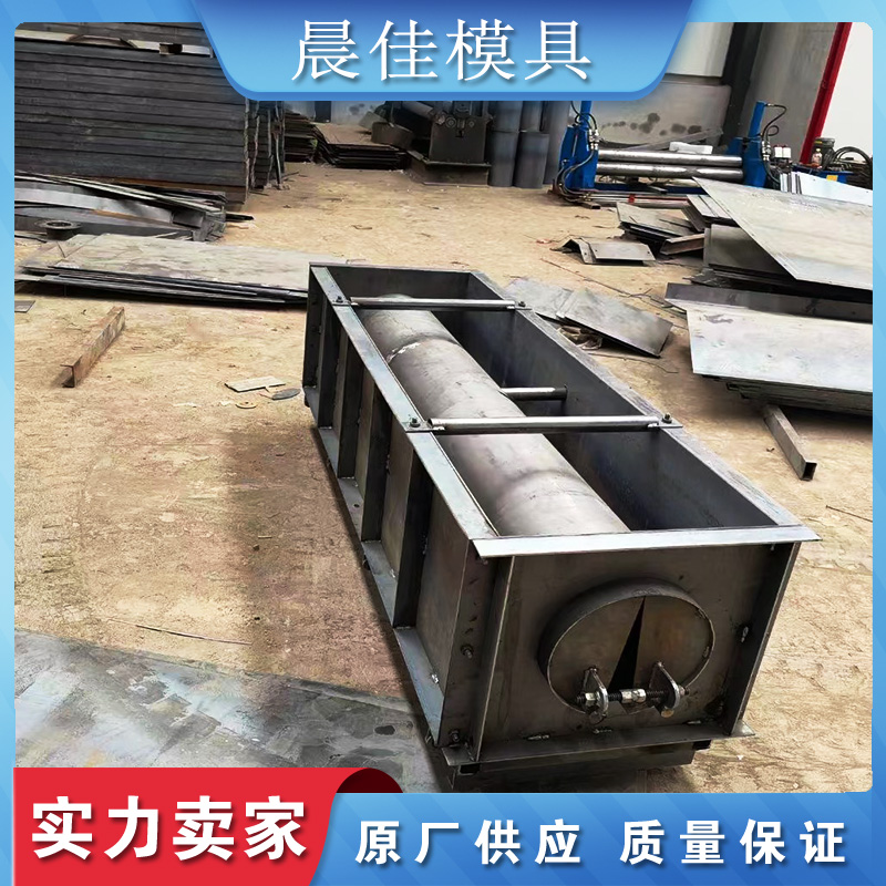 Summer beach concept