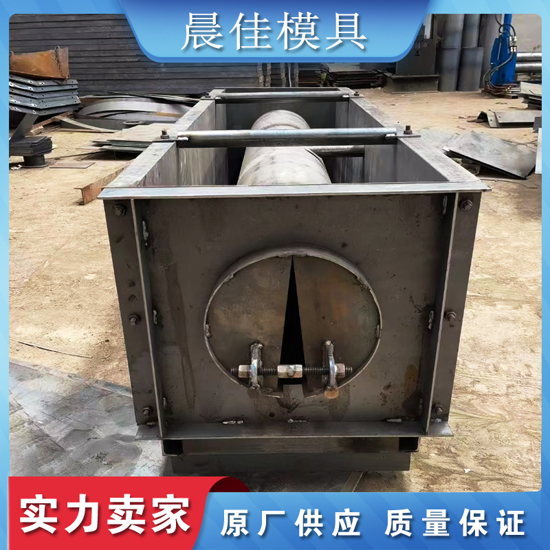 Summer beach concept