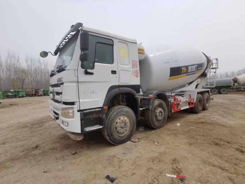 微信图片_20230329124337