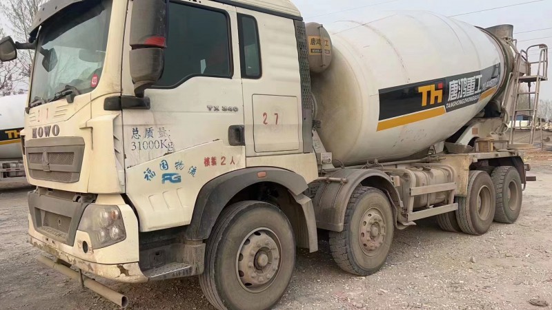 微信图片_20230329124440