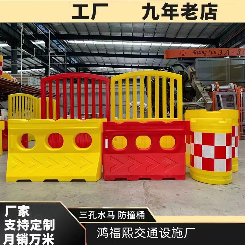 Summer beach concept