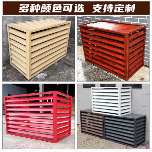 空调护栏 空调护栏厂家 空调护栏价格