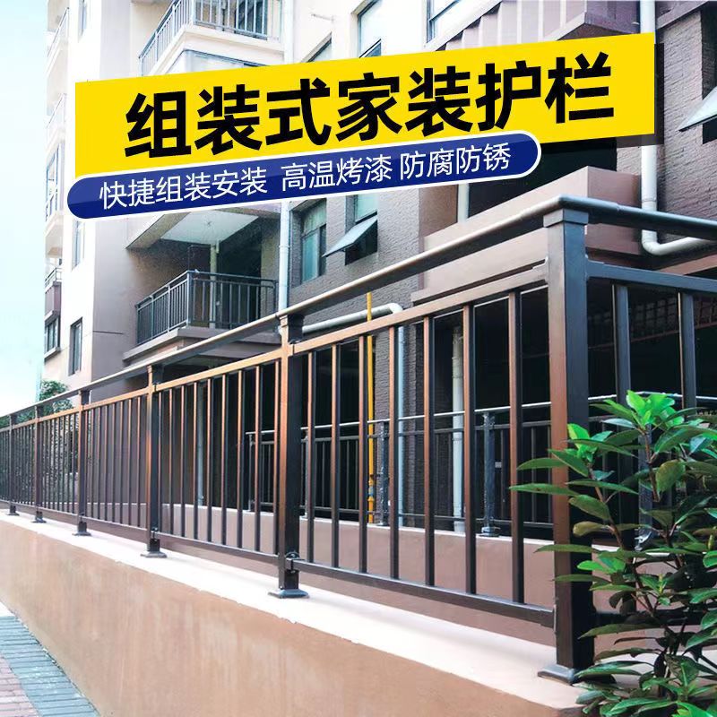 Summer beach concept