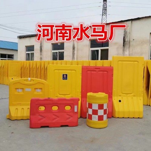 新料注水围挡 施工分流围栏 塑料隔离墩 圆柱型防撞桶