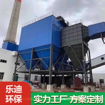 浙江铸造厂除尘器-浙江铸造厂除尘器厂家