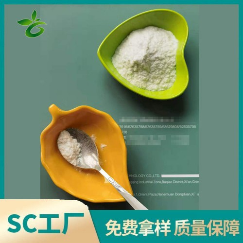 海绵微针 海绵骨针 海藻矽针 换肤 灰针