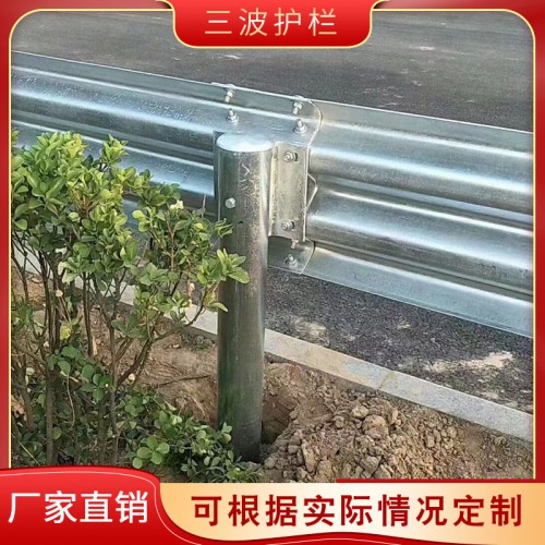 鄂尔多斯波形护栏       鄂尔多斯波形护栏厂家