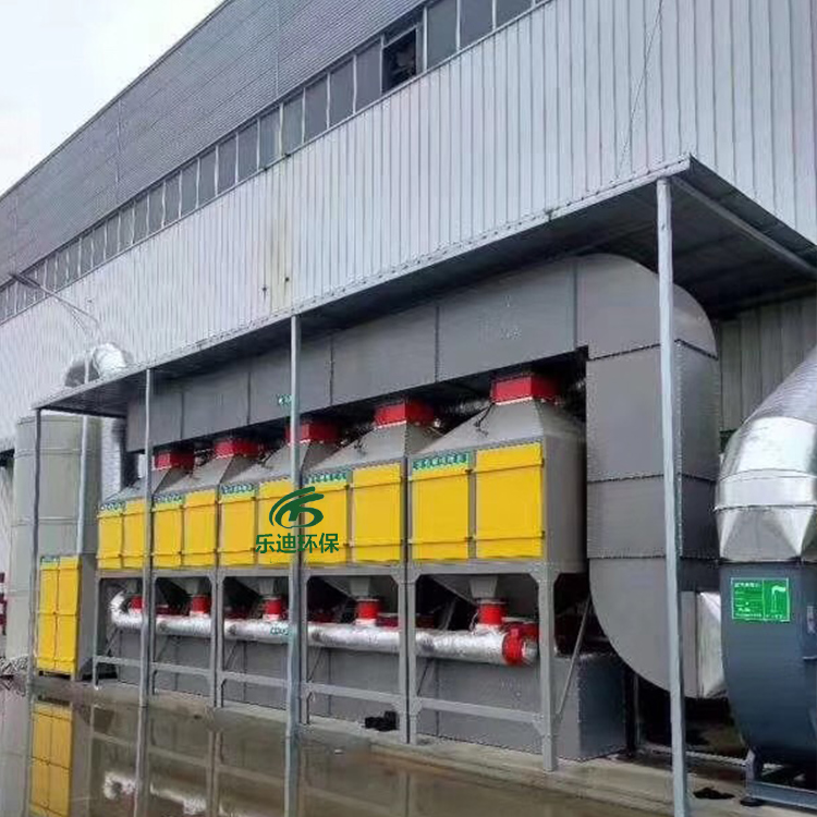 Summer beach concept