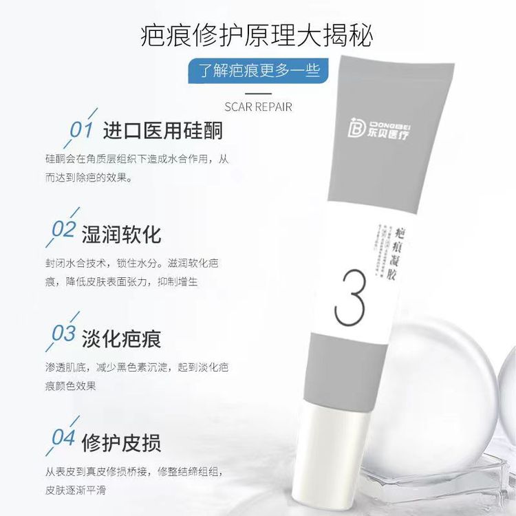 Summer beach concept