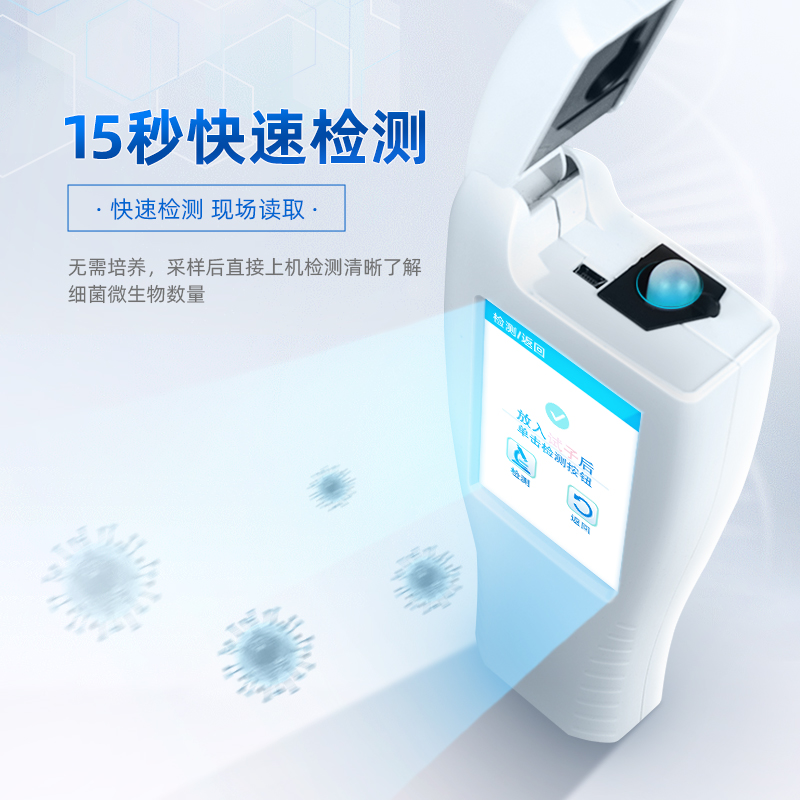 Summer beach concept