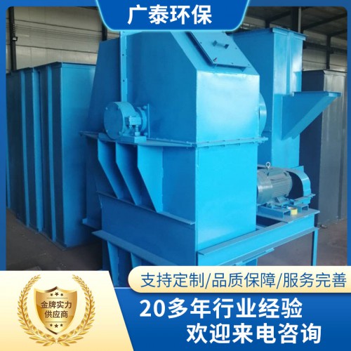 板链提升机 NE30板链斗式提升机