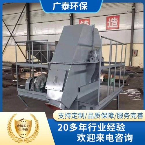 TH500环链斗式提升机 TH630圆环链提升机